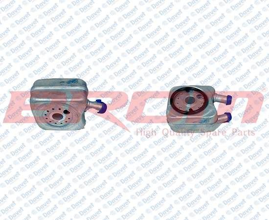 BROM VW5001 Yag Sogutucu Sogutucu Beetle Bora Caddy Passat Octavia Leon Toledo Felicia Lt35 1.9d 2.5tdi Anj Avr Bbe Bbf 92-->